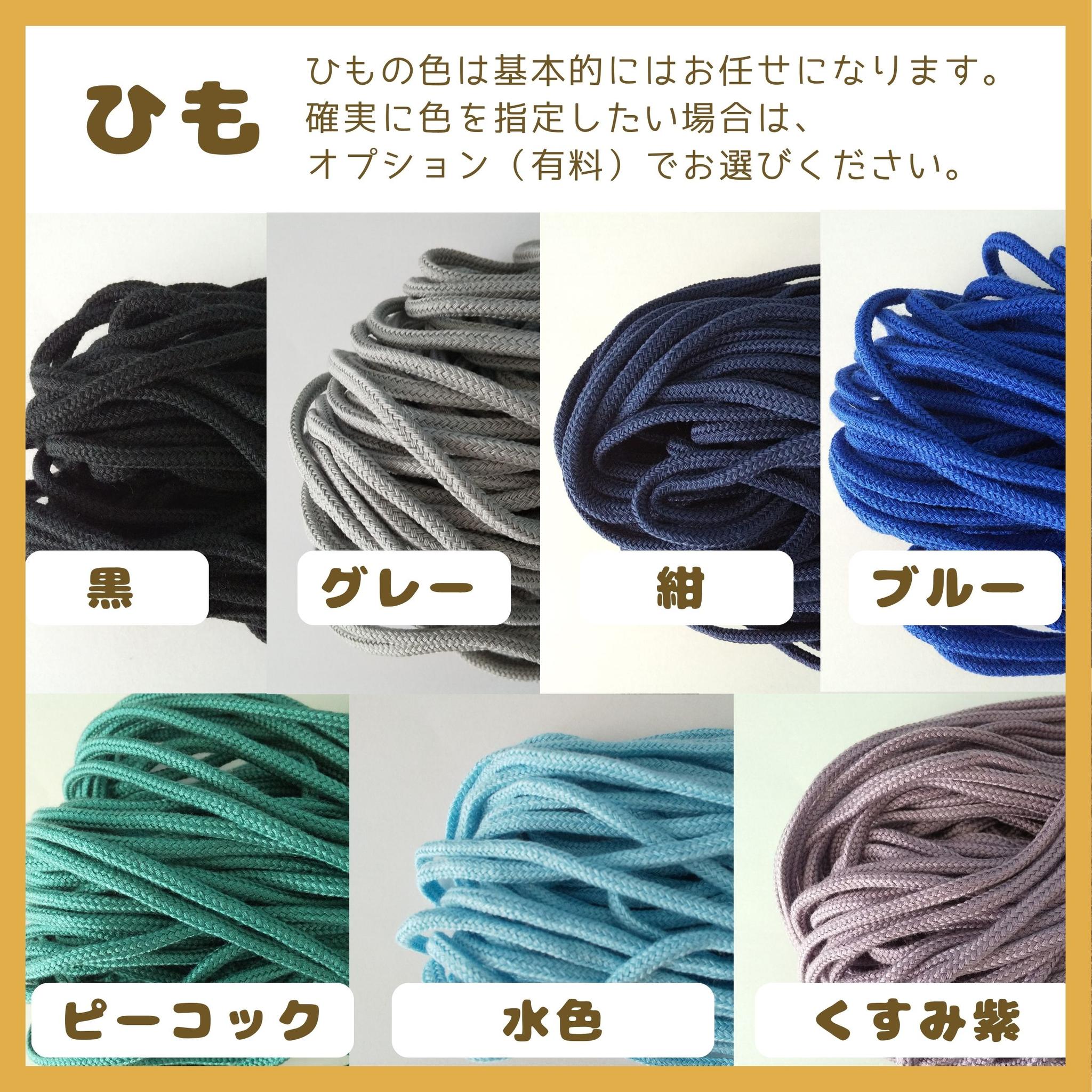 園指定サイズが見つからない方へ｜どでか巾着セミオーダー｜50×40以上対応｜入園準備に｜体操服・布団も入る | 10枚目