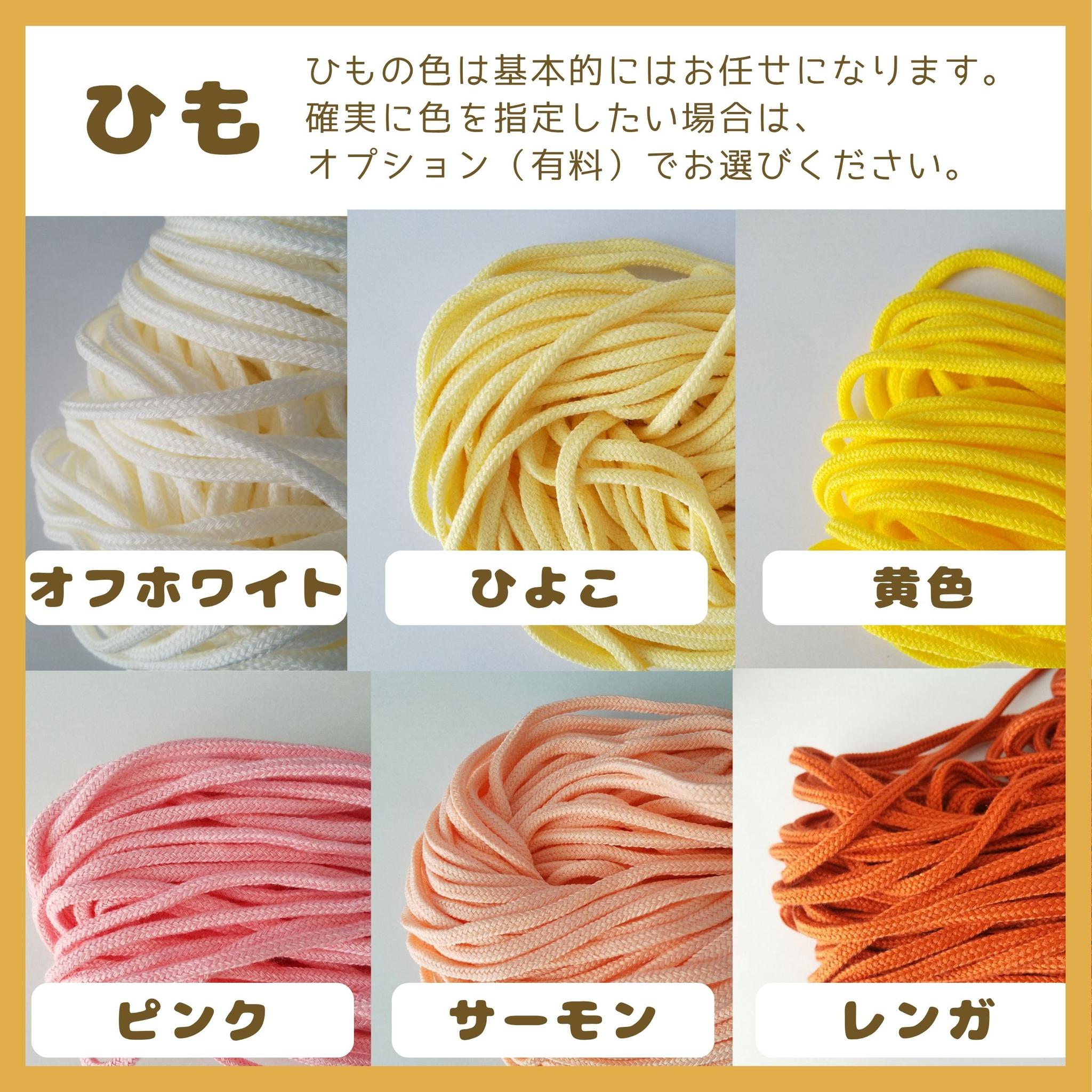 園指定サイズが見つからない方へ｜どでか巾着セミオーダー｜50×40以上対応｜入園準備に｜体操服・布団も入る｜北欧｜ドット | 9枚目
