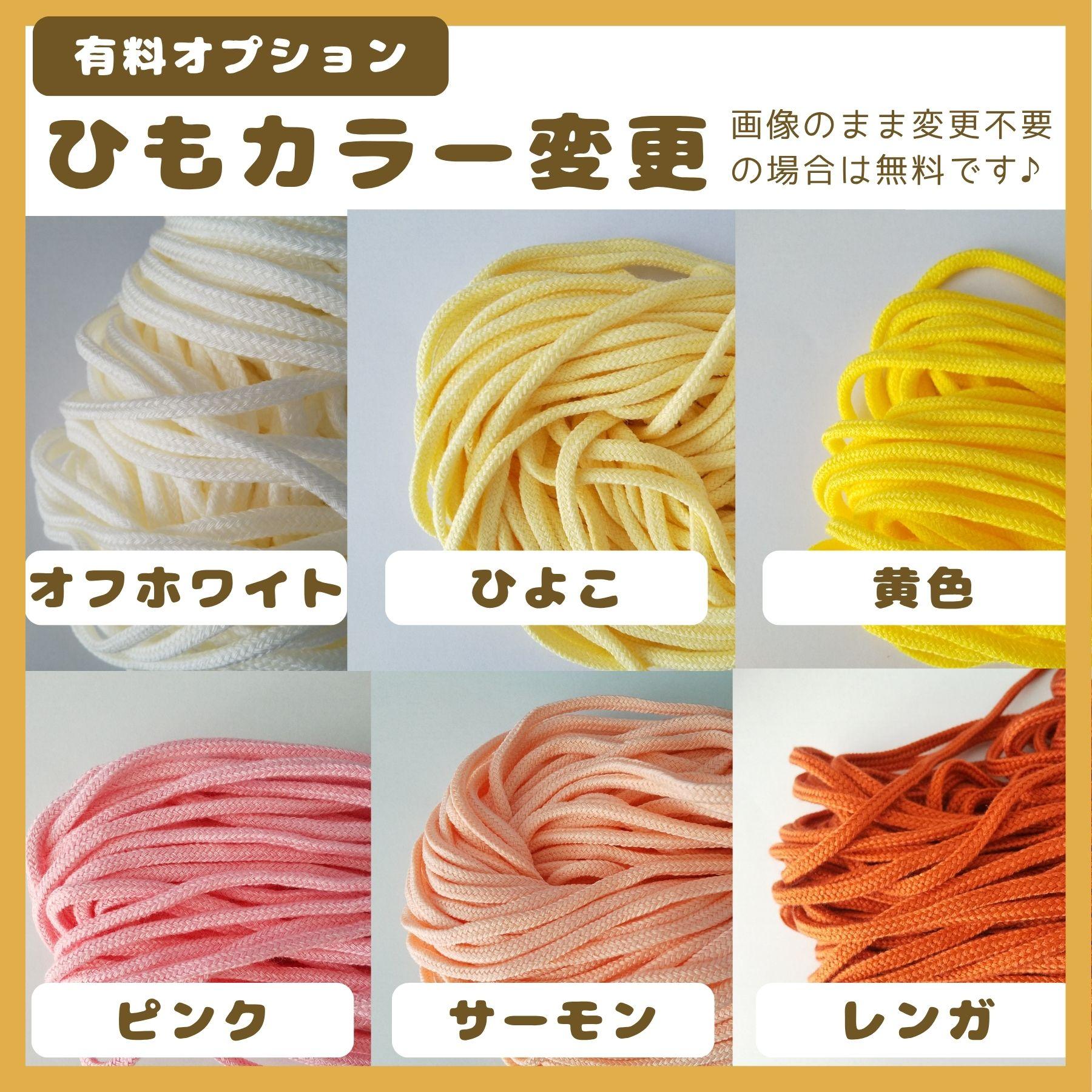 すぐ使える完成品｜どでか巾着｜40×35サイズ｜体操服も入る｜入園準備に｜入学準備｜大きめ巾着｜はたらく車｜くるま | 14枚目