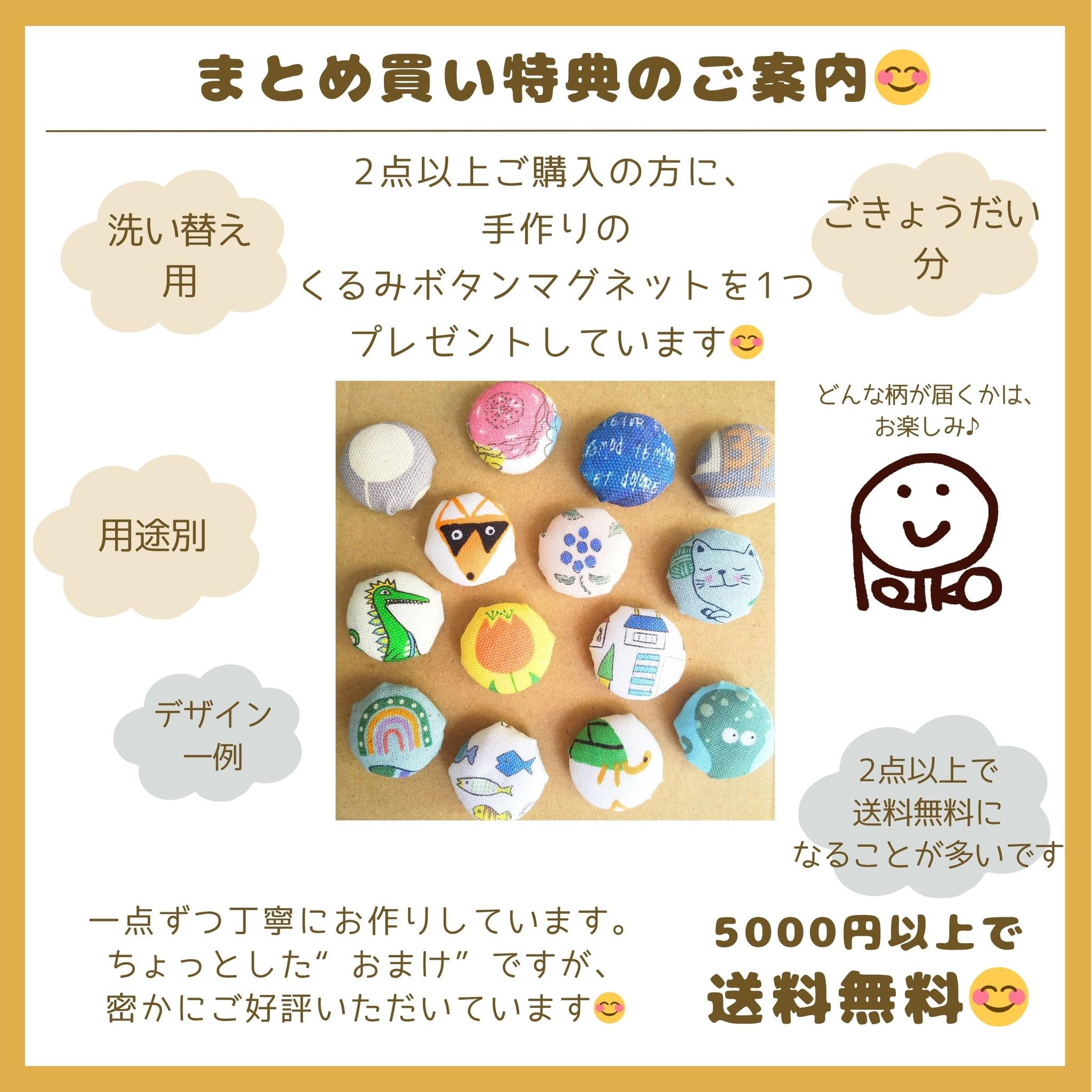 すぐ使える完成品｜どでか巾着｜40×35サイズ｜体操服も入る｜入園準備に｜入学準備｜大きめ巾着｜はたらく車｜くるま | 16枚目