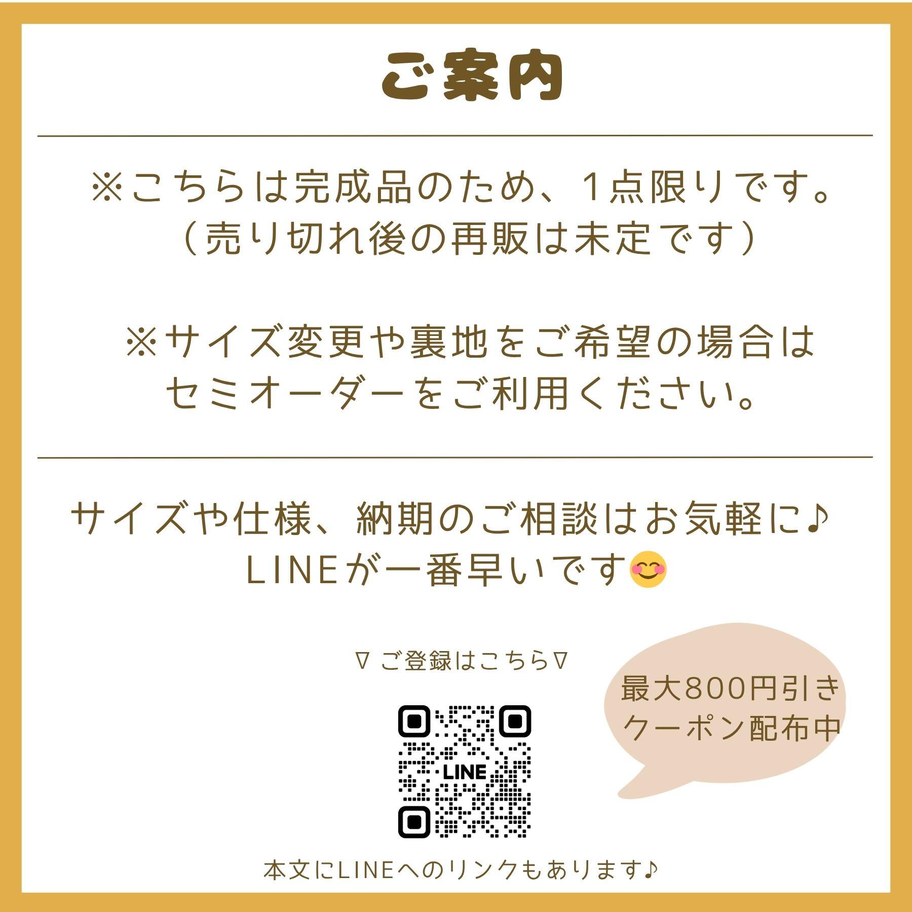 すぐ使える完成品｜どでか巾着｜40×35サイズ｜体操服も入る｜入園準備に｜入学準備｜大きめ巾着｜はたらく車｜くるま | 18枚目