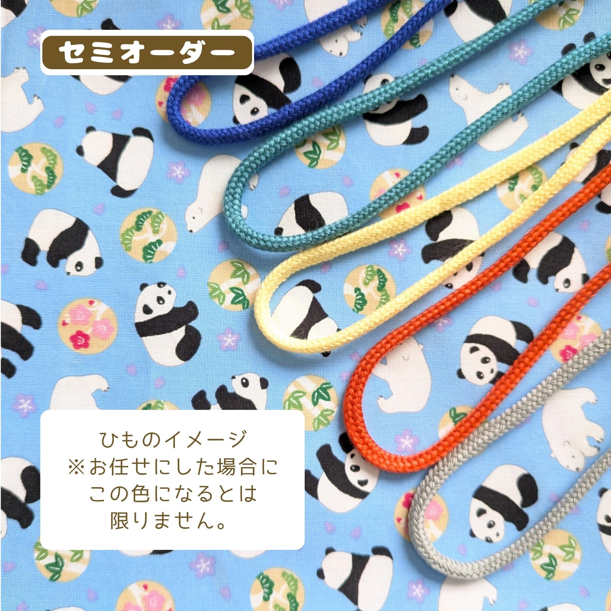 園指定サイズが見つからない方へ｜どでか巾着セミオーダー｜50×40以上対応｜入園準備に｜体操服・布団も入る｜パンダ白くま | 11枚目