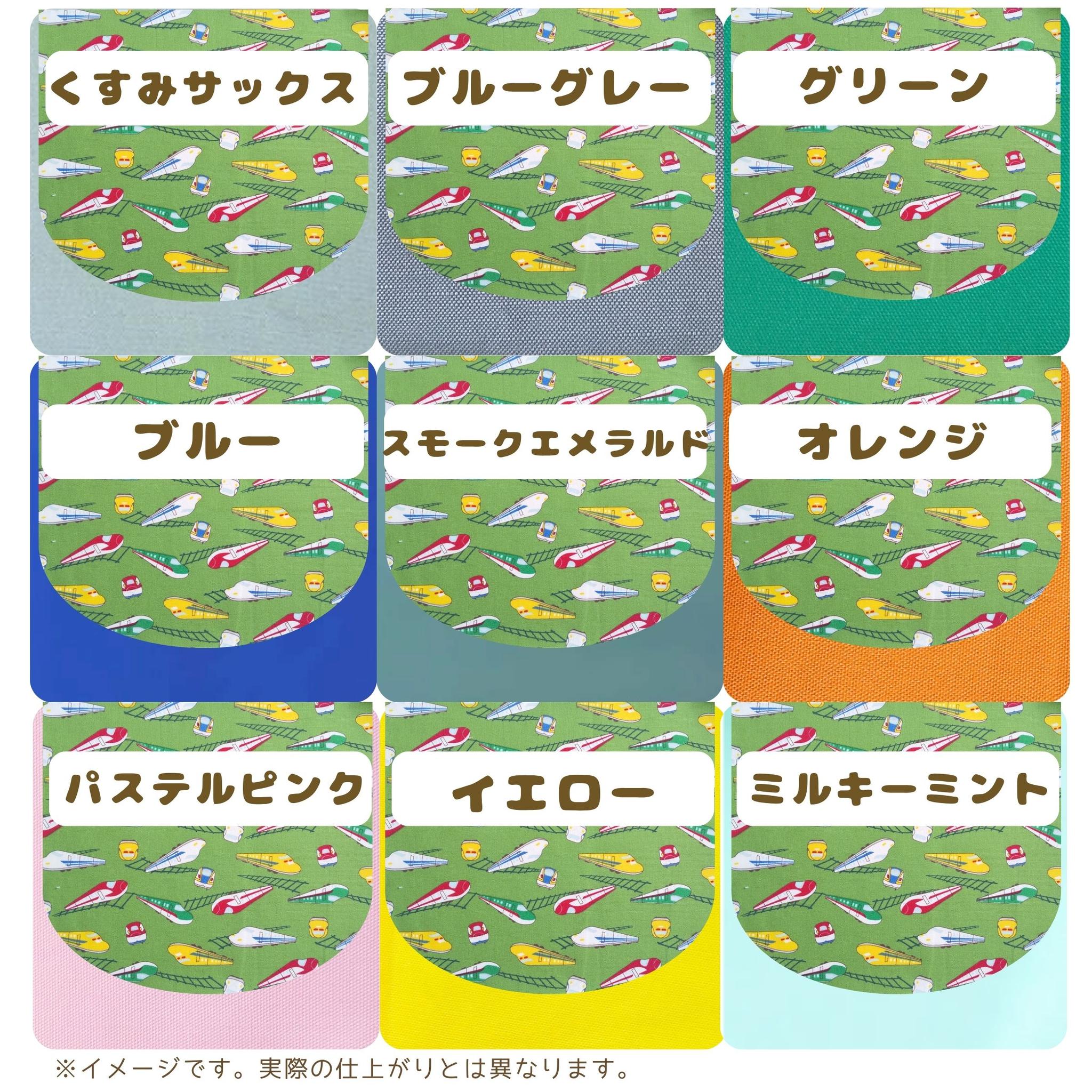 横入れお弁当袋|セミオーダー|大サイズ|小サイズ|子どもが使いやすい|入園準備に安心|新幹線 ドクターイエロー はやぶさ | 16枚目