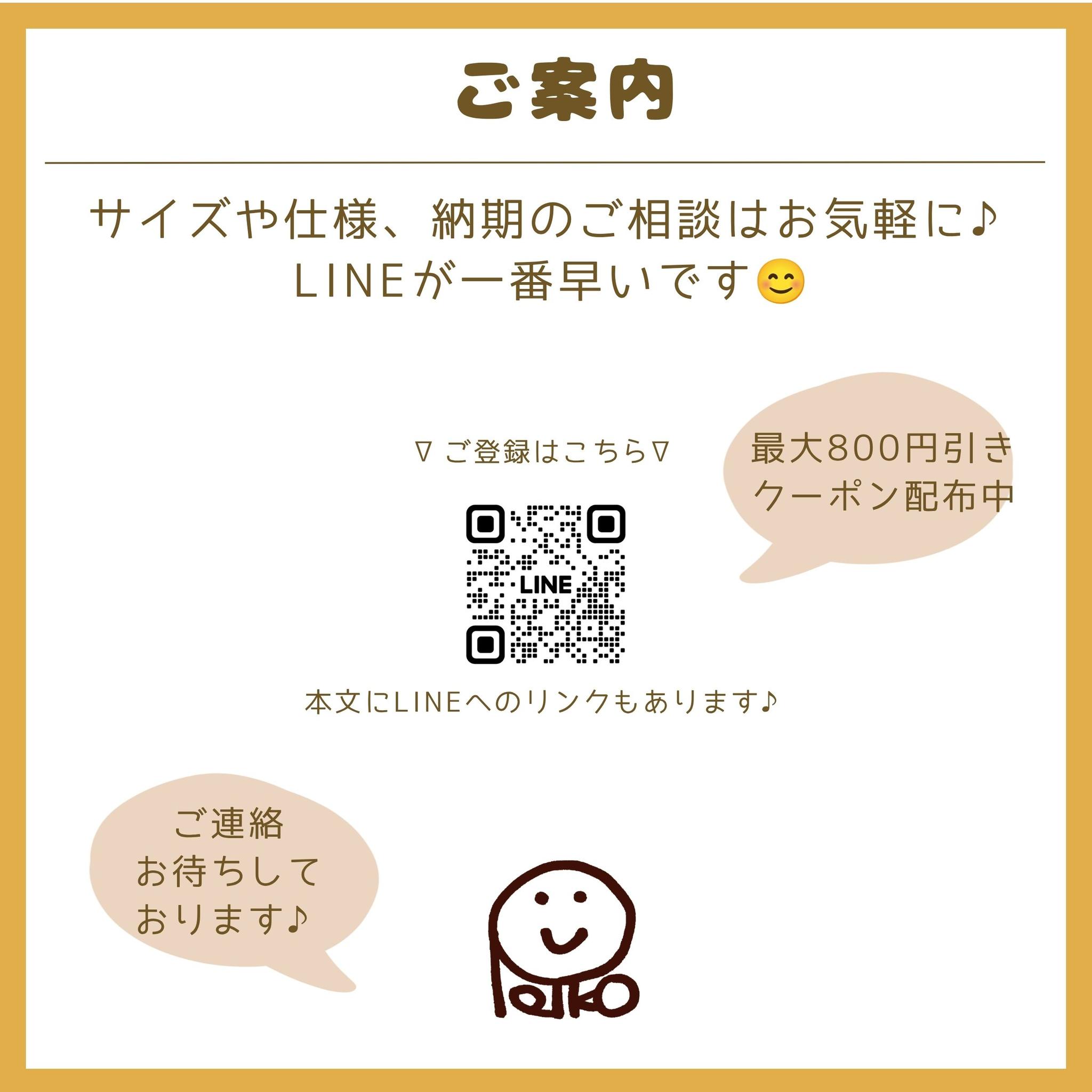 横入れお弁当袋|セミオーダー|大サイズ|小サイズ|子どもが使いやすい|入園準備に安心|新幹線 ドクターイエロー はやぶさ | 19枚目